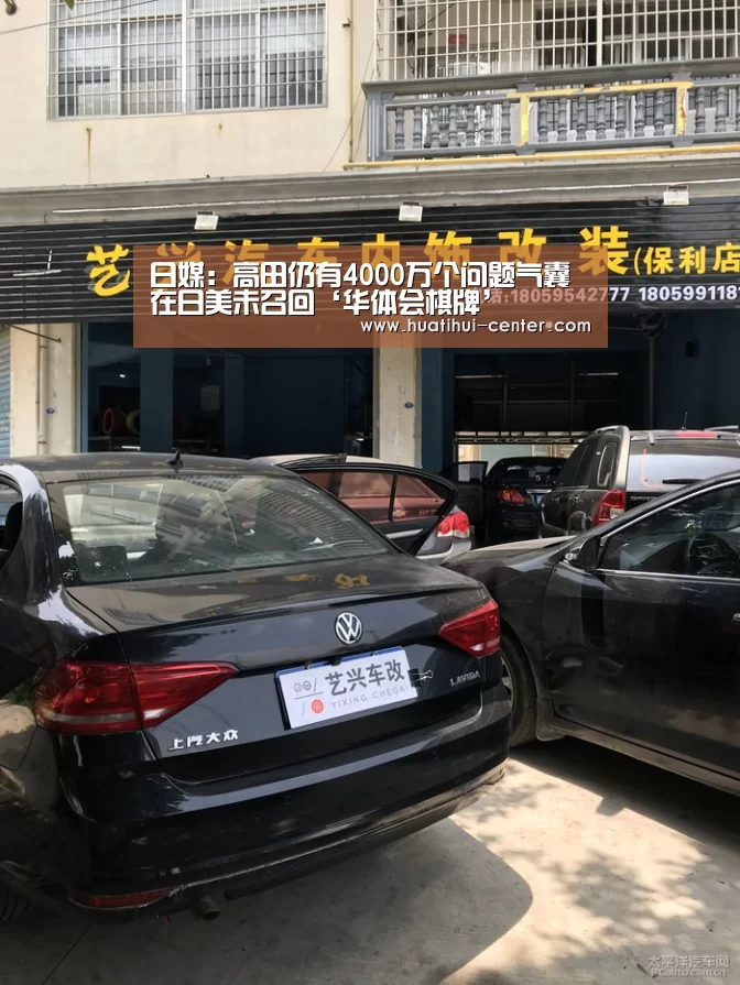 华体会棋牌官网