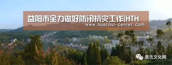 华体会棋牌